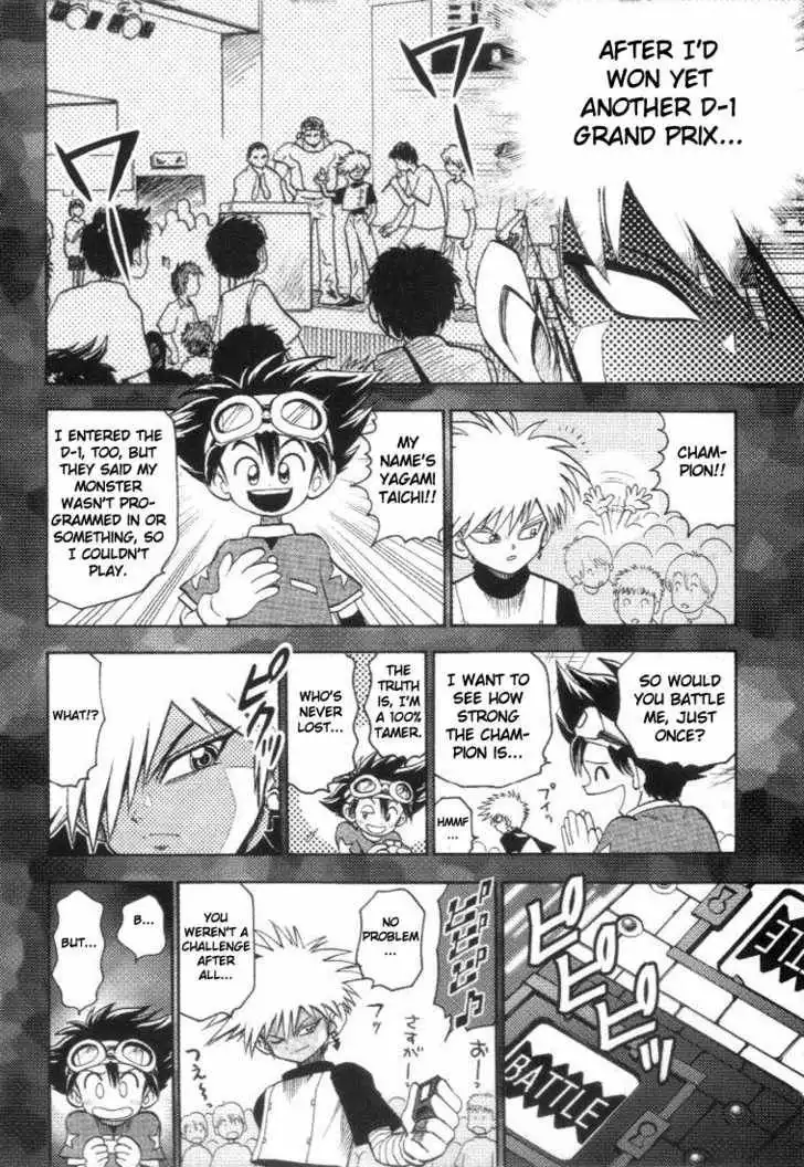 Digimon Adventure V-Tamer 01 Chapter 17 9